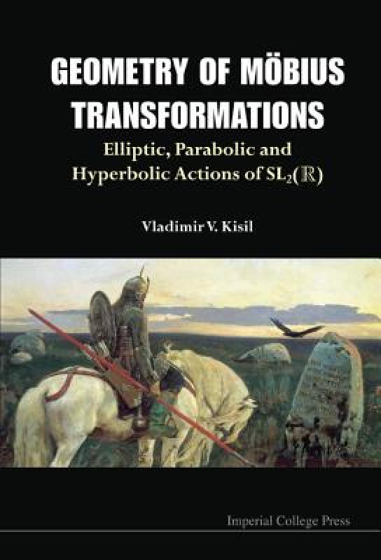 【预售】Geometry of M Bius Transformations: Elliptic