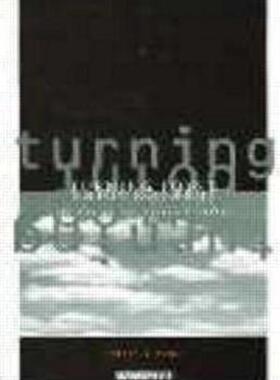 【预售】Turning Point: End of the Growth Paradigm
