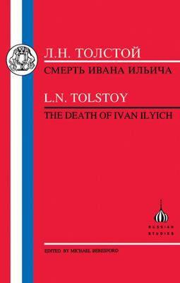 【预售】L.N. Tolstoy: The Death of Ivan Ilyich