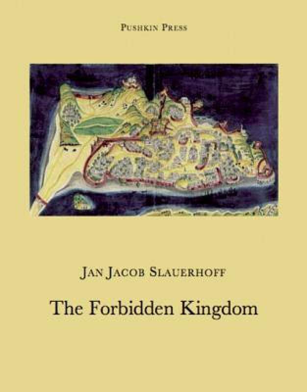 【预售】the forbidden kingdom