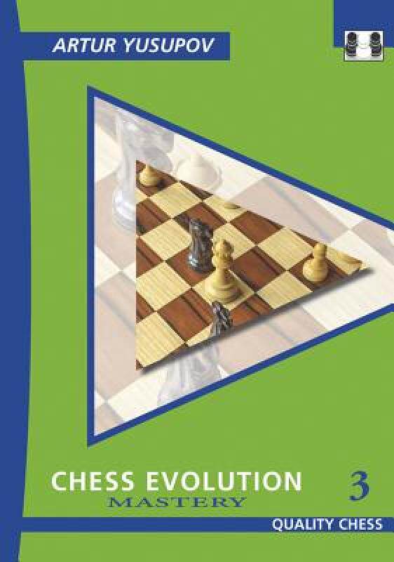 【预售】Chess Evolution 3: Mastery