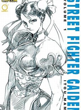 【预售】Street Fighter Gaiden, Volume 1