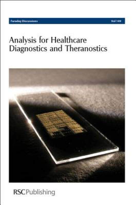 【预售】Analysis for Healthcare Diagnostics and