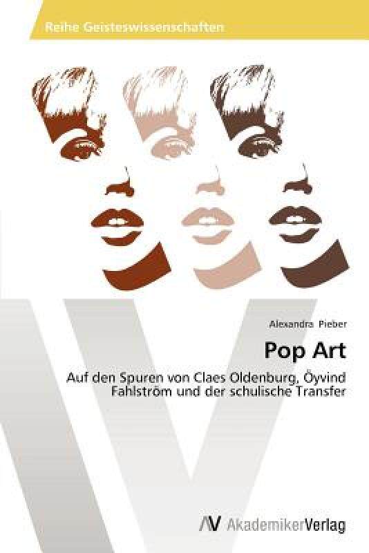 【预售】Pop Art