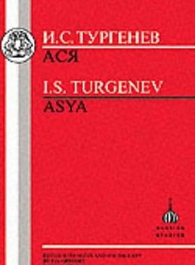 【预售】Turgeneu: Asya