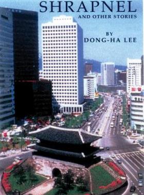 【预售】Shrapnel and Other Stories