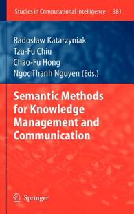 Methods Semantic 预售 and Knowledge Management for