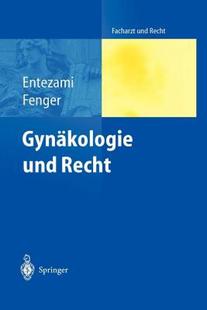 Und Gynakologie Recht 预售
