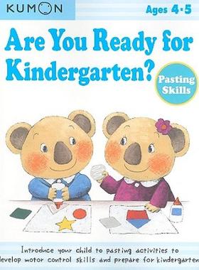 【预售】Are You Ready for Kindergarten? Pasting Skills