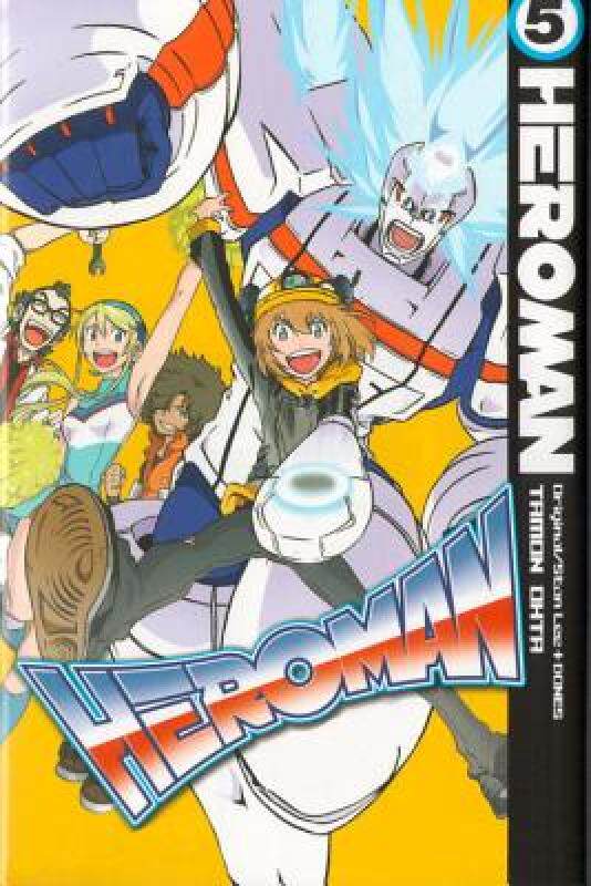 【预售】Heroman, Volume 5