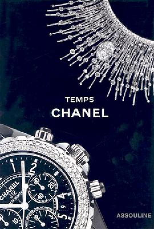 【预售】Temps Chanel