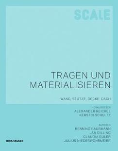 Und Tragen Materialisieren Wande Fugungen Decken 预售