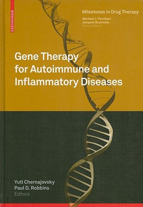 【预售】Gene Therapy for Autoimmune and Inflammatory