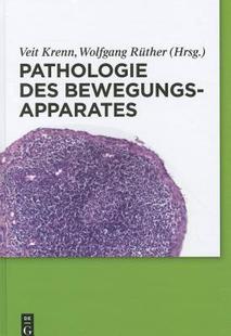 Des Pathologie Bewegungsapparates 预售