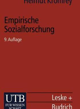 【预售】Empirische Sozialforschung: Modelle Und Methoden Der