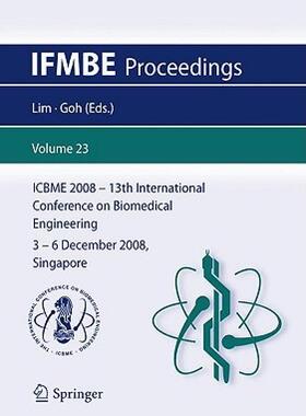 【预售】13th International Conference on Biomedical