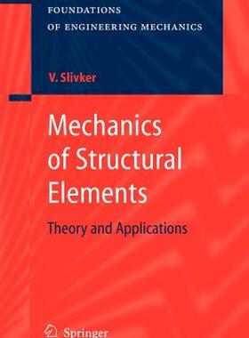 【预售】Mechanics of Structural Elements: Theory and