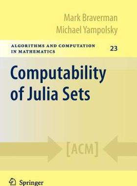 【预售】Computability of Julia Sets