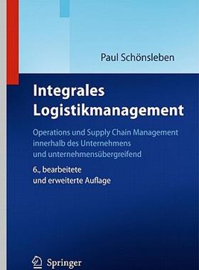 【预售】Integrales Logistikmanagement: Operations und Supply