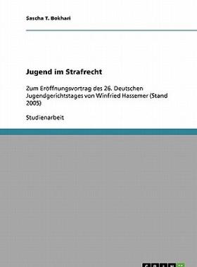 【预售】Jugend Im Strafrecht