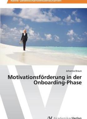 【预售】Motivationsforderung in Der Onboarding-Phase