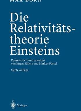 【预售】Die Relativitatstheorie Einsteins