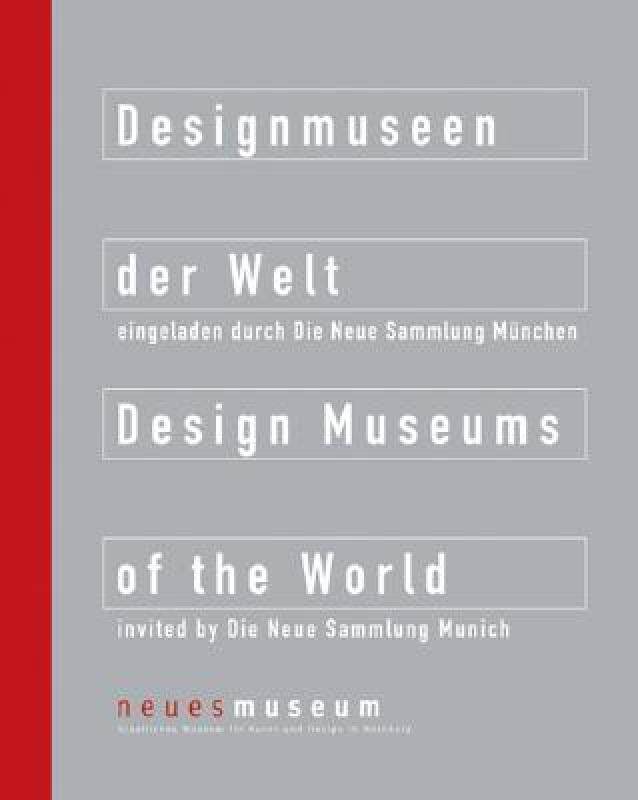 【预售】Designmuseen Der Welt / Design Museums of the World: