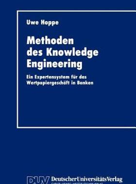 【预售】Methoden Des Knowledge Engineering: Ein