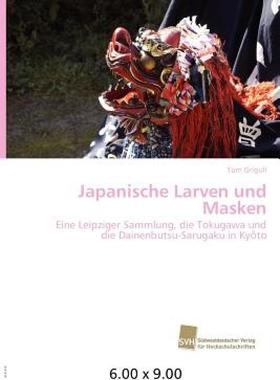 【预售】Japanische Larven Und Masken
