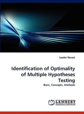 【预售】Identification of Optimality of Multiple Hypotheses