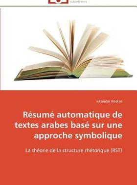 【预售】R Sum Automatique de Textes Arabes Bas Sur Une