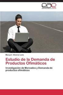 Estudio Demanda Ofimaticos Productos 预售