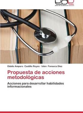 【预售】Propuesta de Acciones Metodologicas