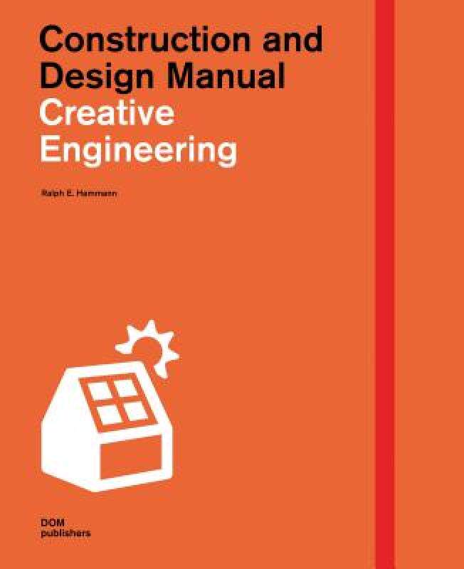【预售】Creative Engineering