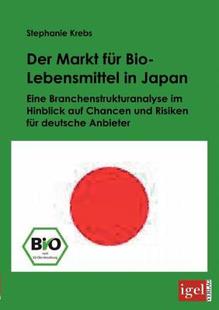 Markt 预售 Japan Lebensmittel Der Bio