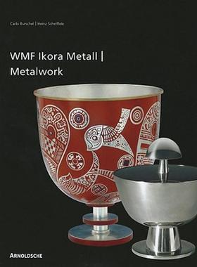 预订 WMF Ikora-Metall/WMF Ikora Metalwork: 1920er Bis