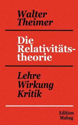 【预售】Die Relativit Tstheorie