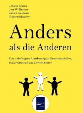 【预售】Anders ALS Die Anderen