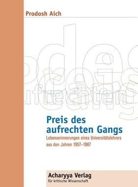 【预售】Preis Des Aufrechten Gangs