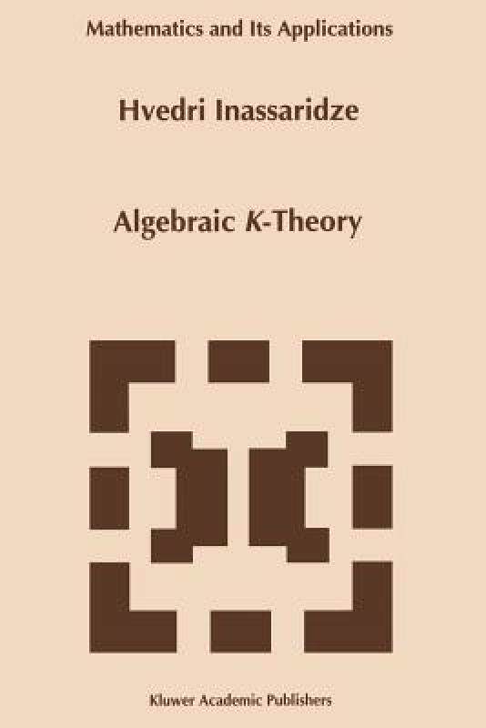 【预售】Algebraic K-Theory