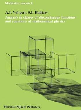 【预售】Analysis in Classes of Discontinuous Functions and