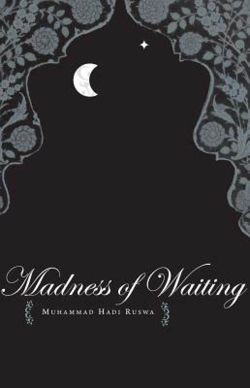 【预售】The Madness of Waiting