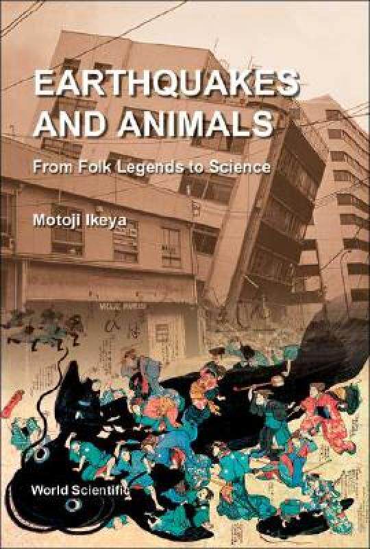 【预售】Earthquakes and Animals: From Folk Legends to
