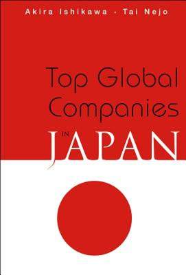 【预售】Top Global Companies in Japan