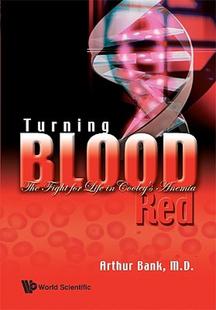 Blood Fight for The Turning Red Cooley Life 预售