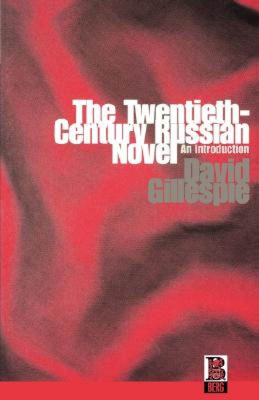 【预售】the twentieth-century russian novel