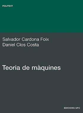 【预售】Teoria de Mquines