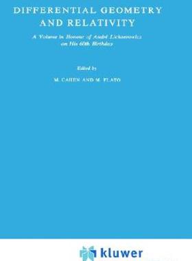 【预售】Differential Geometry and Relativity: A Volume in