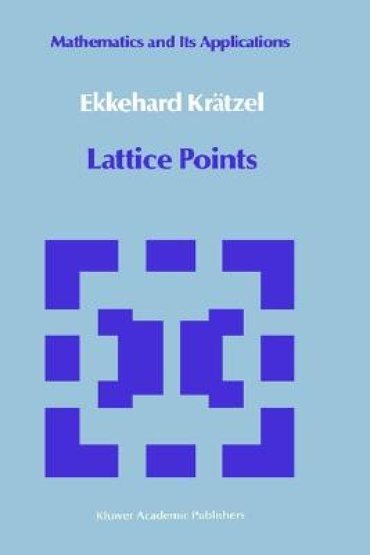 【预售】Lattice Points