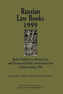 Law 预售 Russian 1999 Books